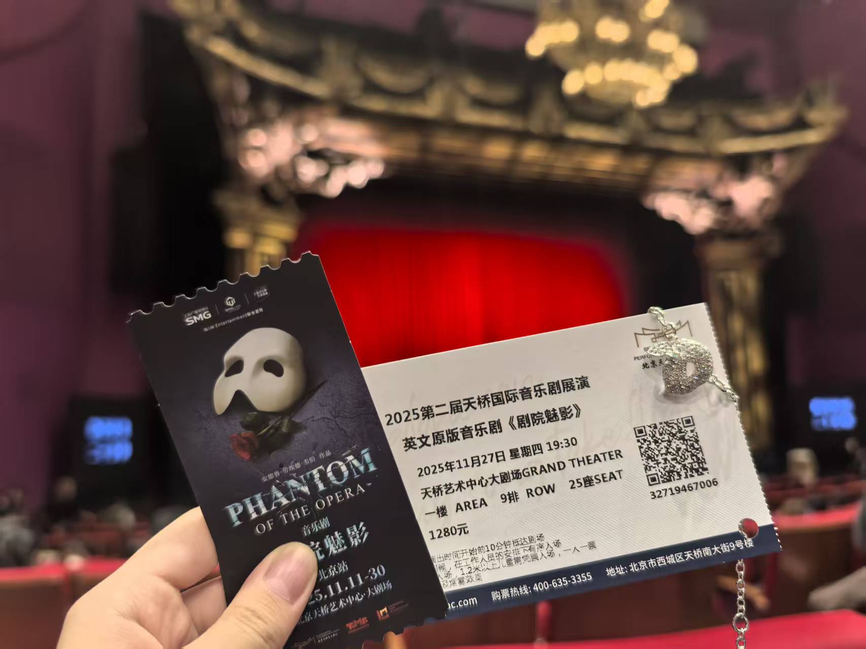 ThePhantomOfTheOpera